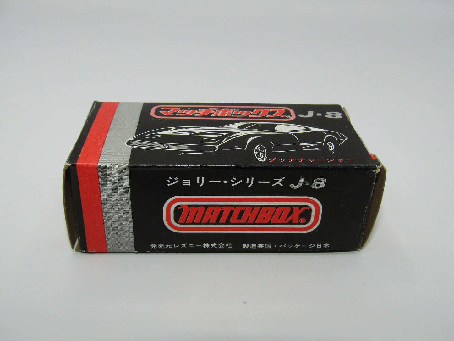 Matchbox Superfast Japan Issue J-8 52A Dodge Charger 5 Spoke Wheels