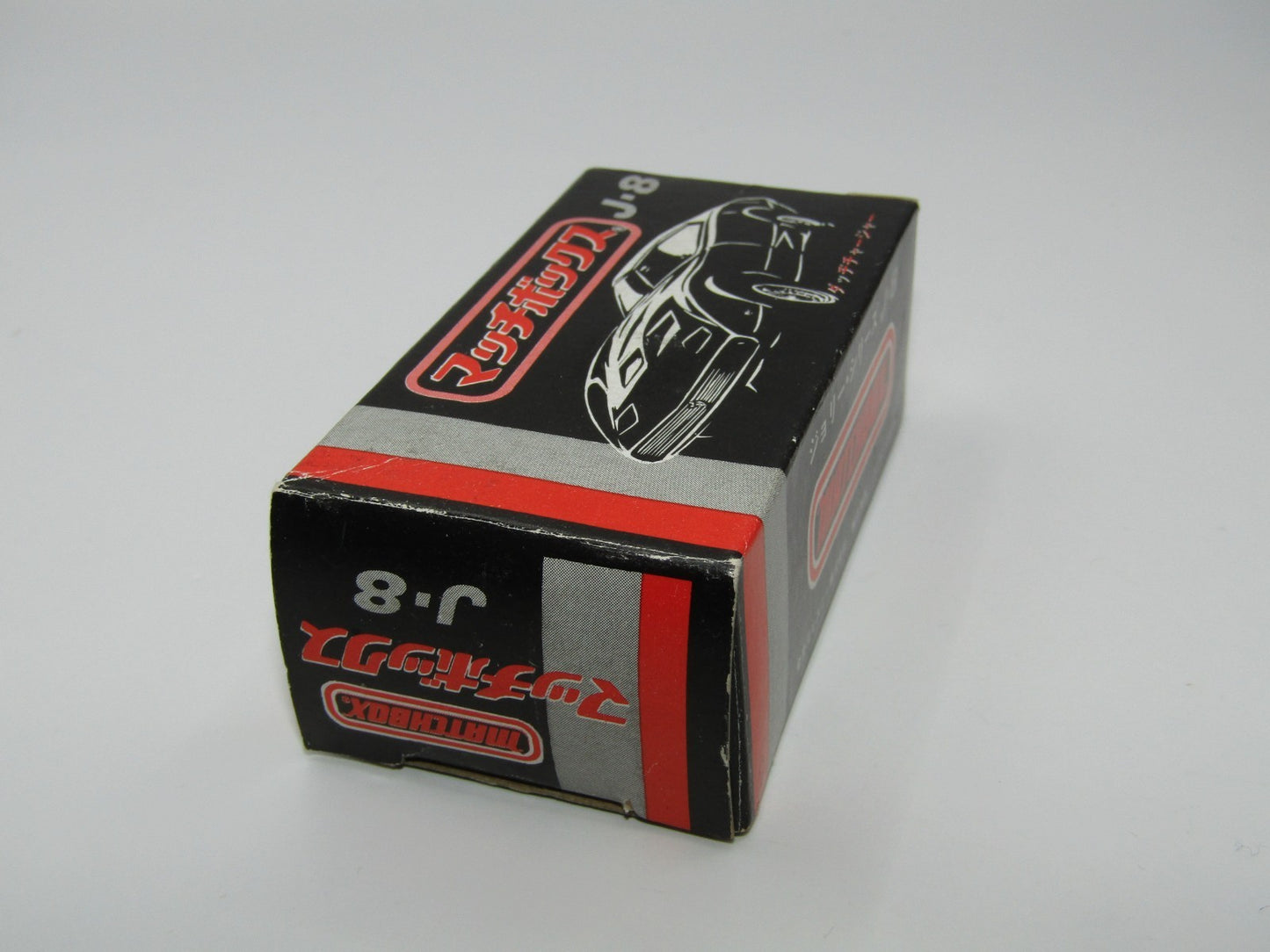 Matchbox Superfast No J-8 Japanese Dodge Charger Original Empty Box Near Mint