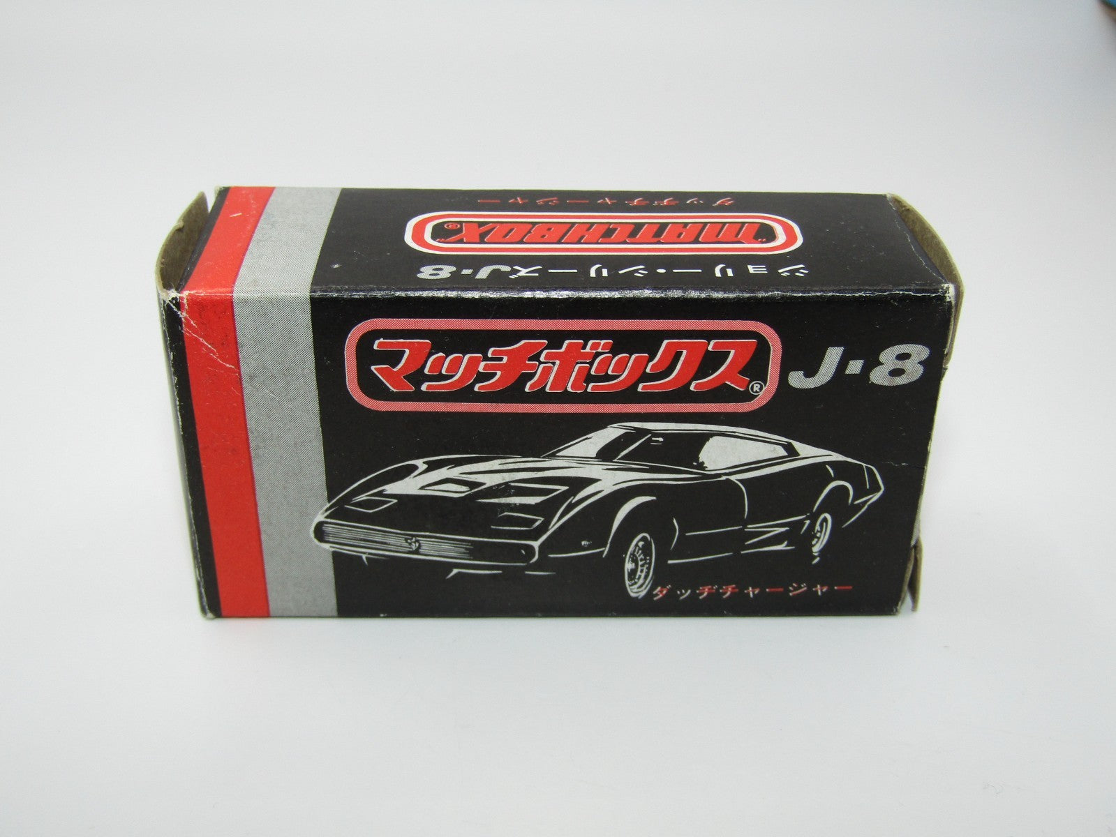 Matchbox Superfast No J-8 Japanese Dodge Charger Original Empty Box Near Mint