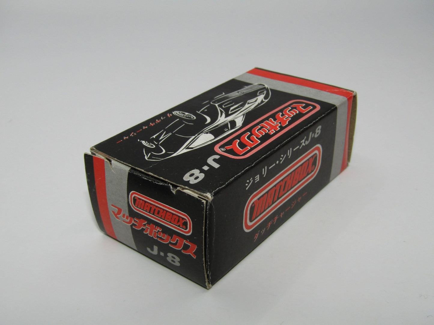 Matchbox Superfast No J-8 Japanese Dodge Charger Original Empty Box Near Mint