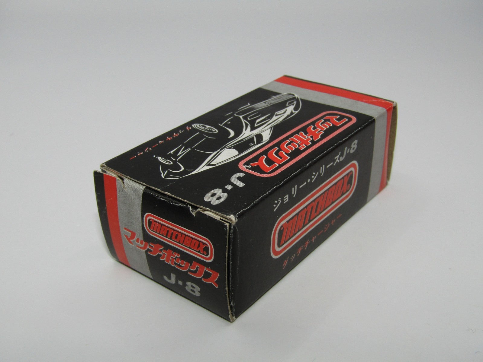 Matchbox Superfast No J-8 Japanese Dodge Charger Original Empty Box Near Mint
