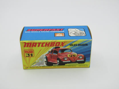 Matchbox Superfast 31B Volks-Dragon VERY DARK RED, Light Cream Interior