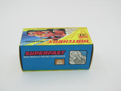 Matchbox Superfast 31B Volks-Dragon VERY DARK RED, Light Cream Interior
