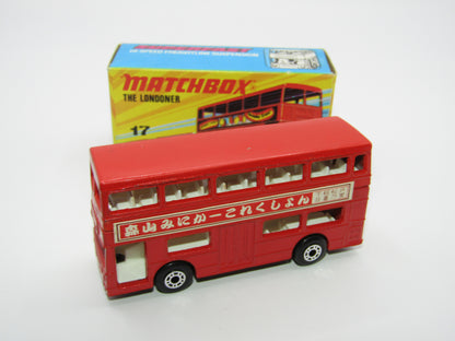 Matchbox Superfast No 17B The Londoner Japan Moriyama Miniature Collection