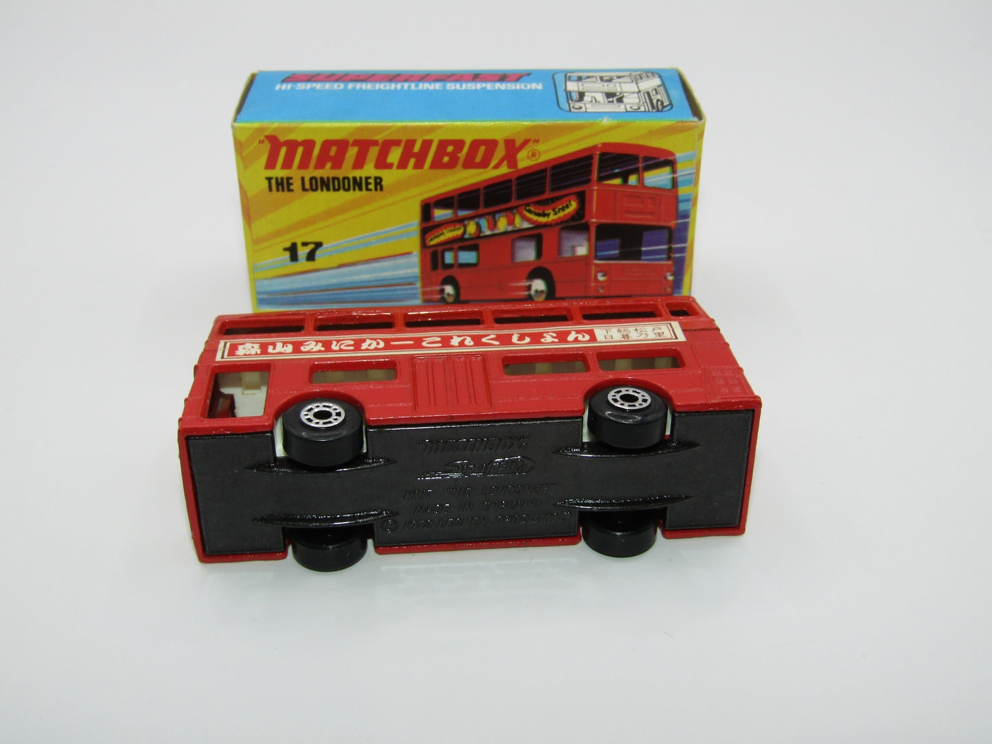 Matchbox Superfast No 17B The Londoner Japan Moriyama Miniature Collection