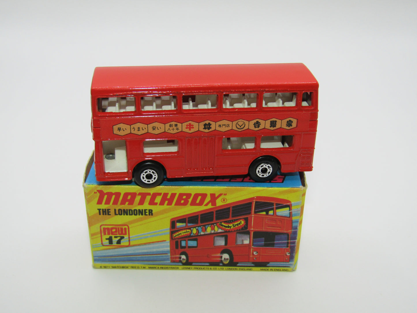 Matchbox Superfast No 17B The Londoner Japan Yoshinoya Specialty Shop