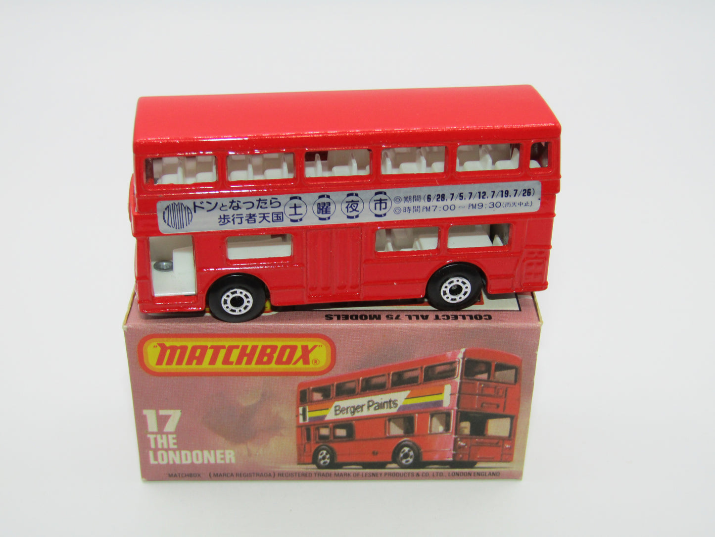 Matchbox Superfast No 17B The Londoner Japan Yao Night Market