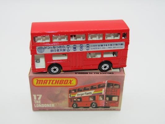 Matchbox Superfast No 17B The Londoner Japan Yao Night Market