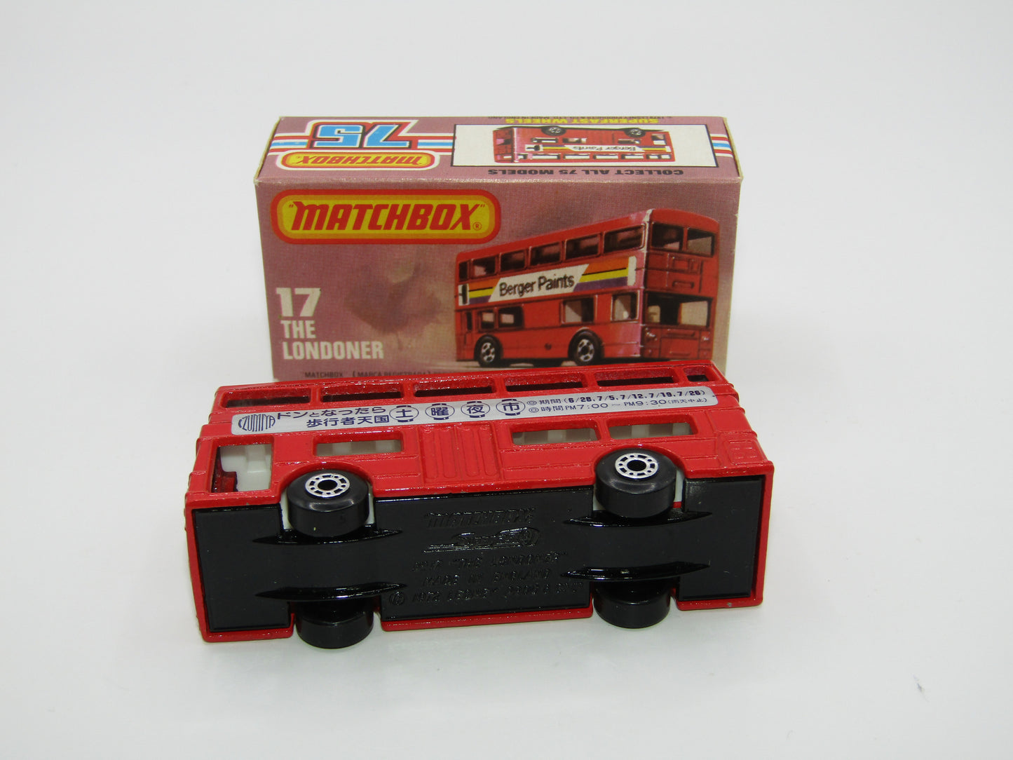 Matchbox Superfast No 17B The Londoner Japan Yao Night Market