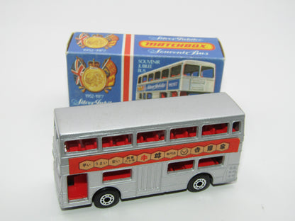 Matchbox Superfast No 17B The Londoner Japan Yoshinoya Specialty Shop SILVER BUS