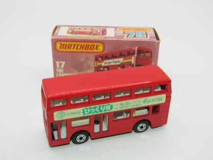 Matchbox Superfast No 17C London Bus Japan Pikkuri City