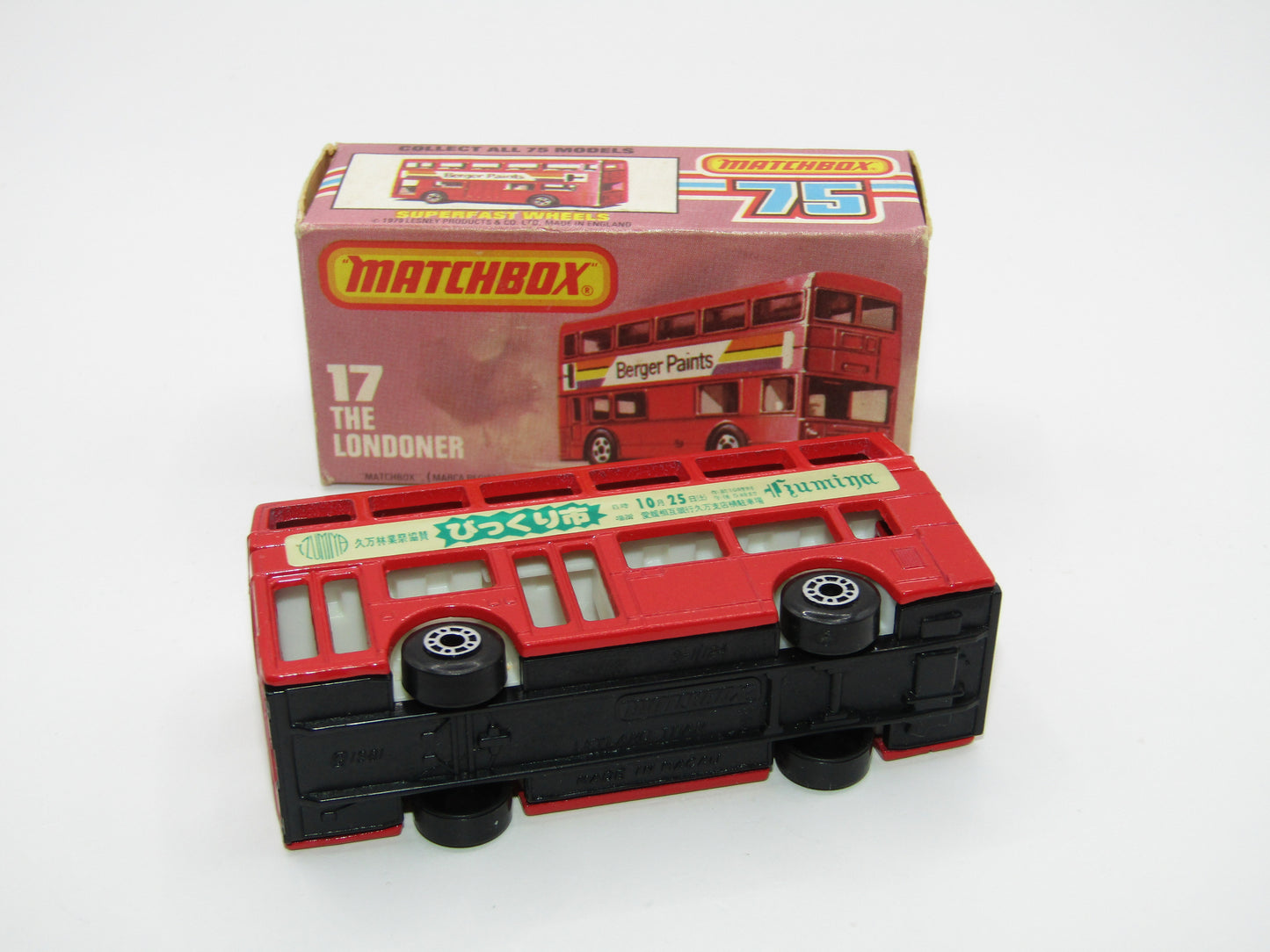 Matchbox Superfast No 17C London Bus Japan Pikkuri City