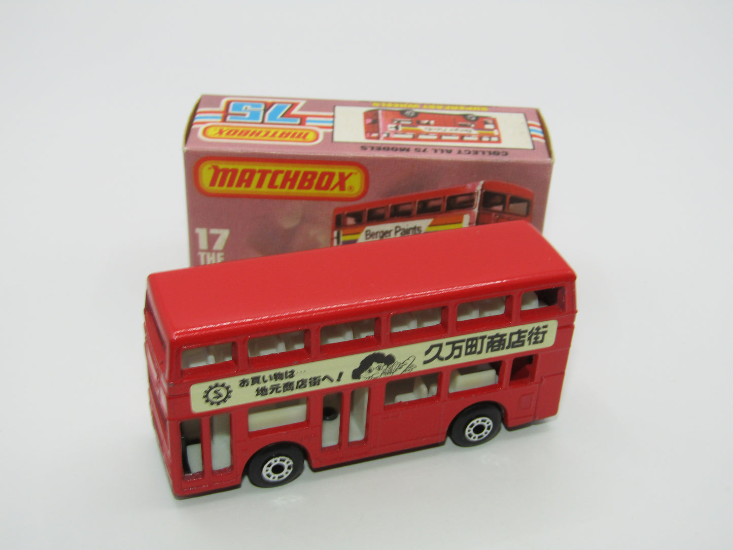 Matchbox Superfast No 17C London Bus Japan Kumanmachi Shopping Street