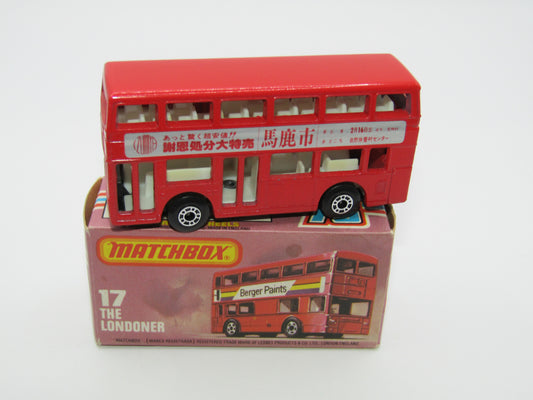 Matchbox Superfast No 17C London Bus Japan Tokoro Recreation Village