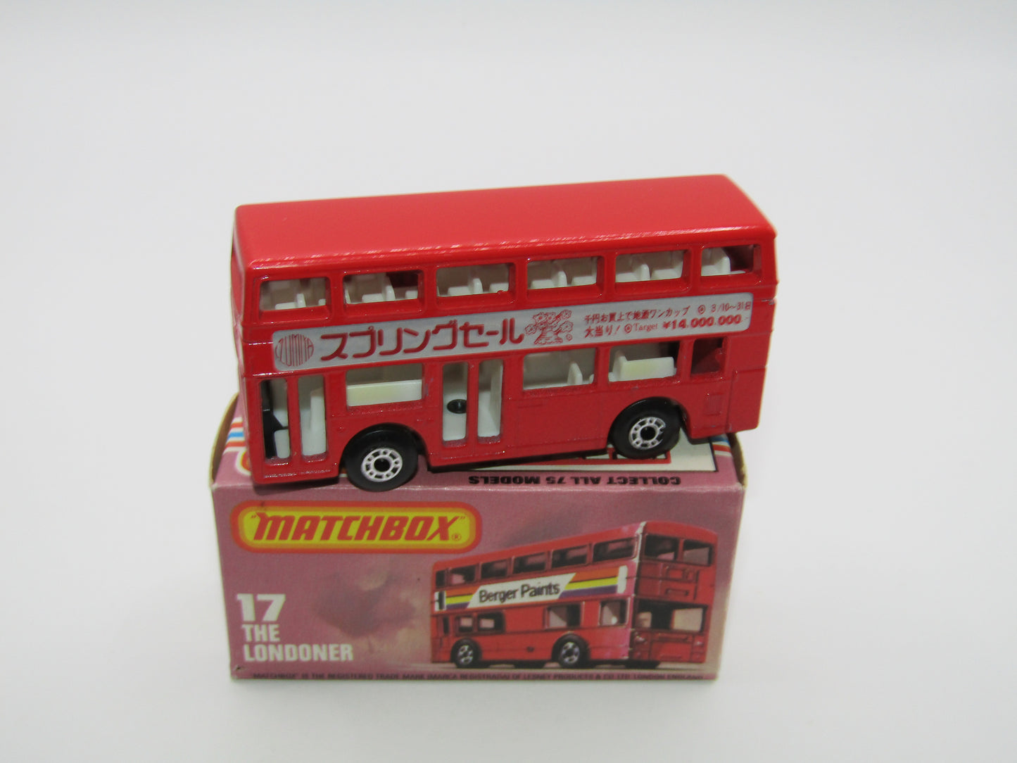 Matchbox Superfast No 17C London Bus Japan Spring Sale March 10th to 31st
