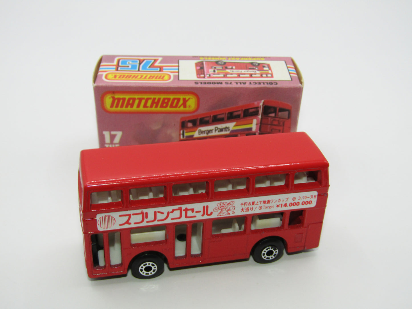 Matchbox Superfast No 17C London Bus Japan Spring Sale March 10th to 31st