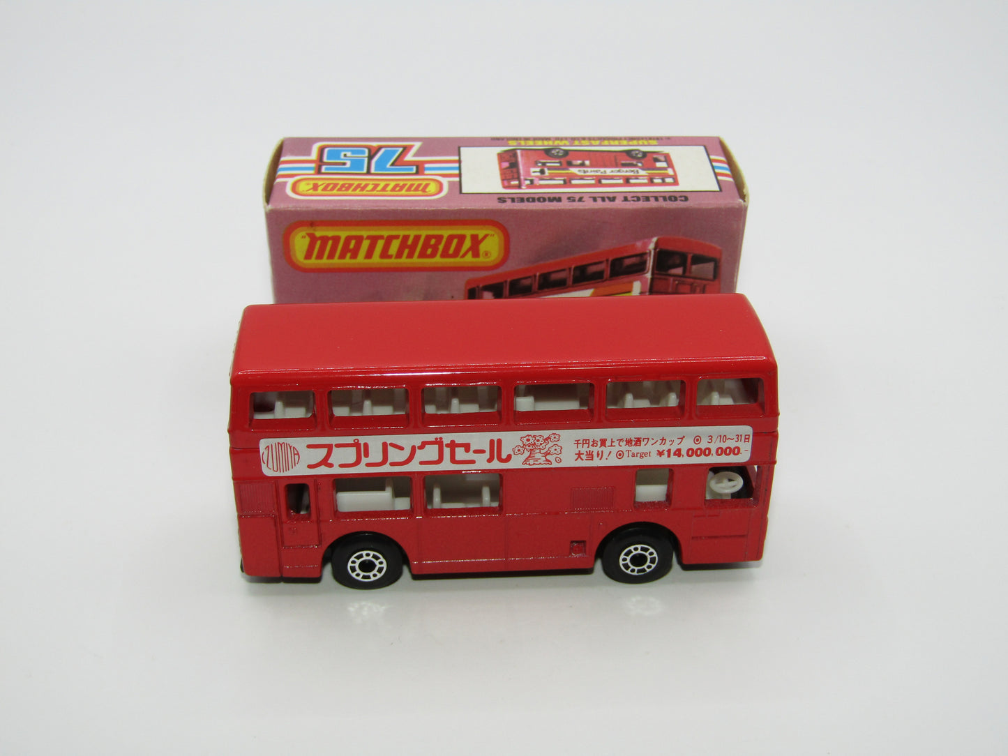 Matchbox Superfast No 17C London Bus Japan Spring Sale March 10th to 31st