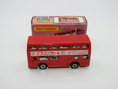 Matchbox Superfast No 17C London Bus Japan Spring Sale March 10th to 31st