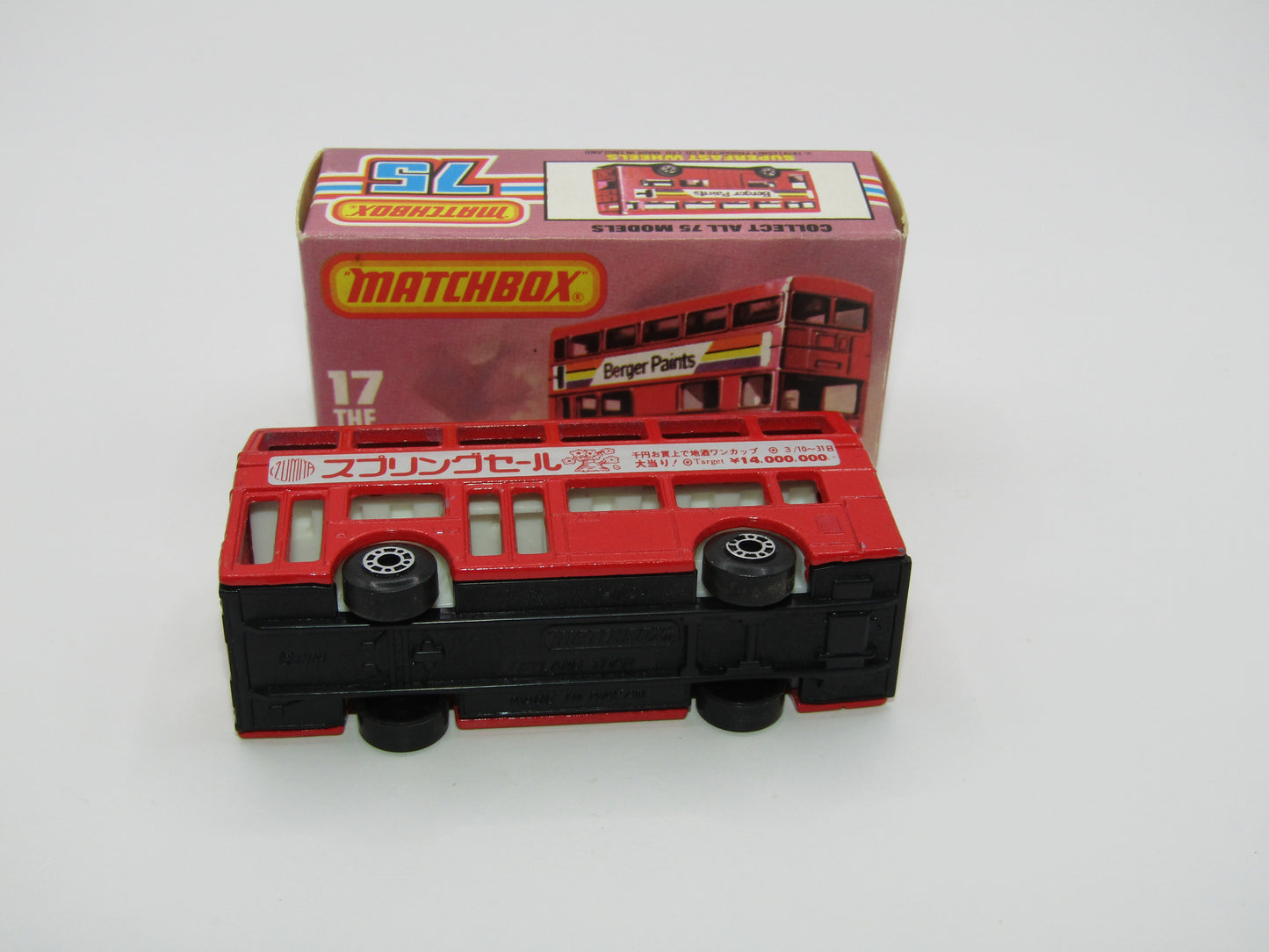 Matchbox Superfast No 17C London Bus Japan Spring Sale March 10th to 31st