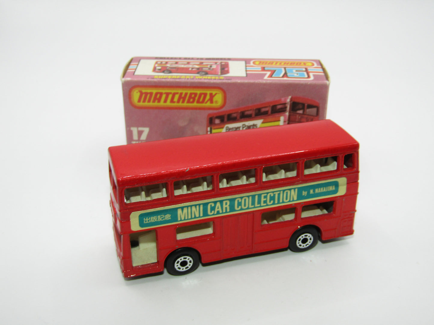 Matchbox Superfast No 17B The Londoner Japan Mini Car Collection