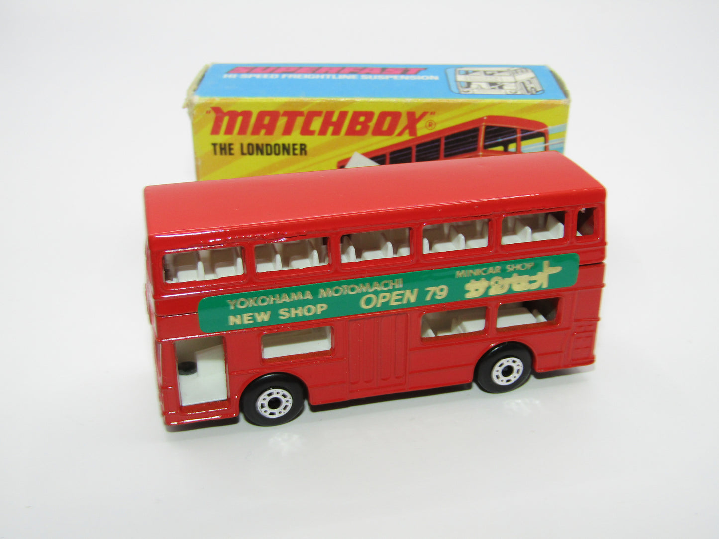 Matchbox Superfast No 17B The Londoner Japan Yokohoma Motomachi Minicar Shop