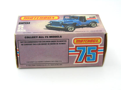Matchbox Superfast 5C U.S. Mail Truck SEA Blue Body