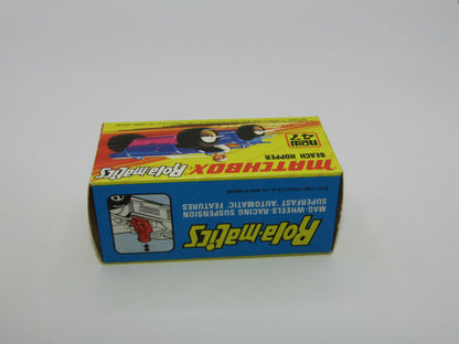 Matchbox Superfast 47B Beach Hopper LIGHT Yellow Interior Hot Pink Base