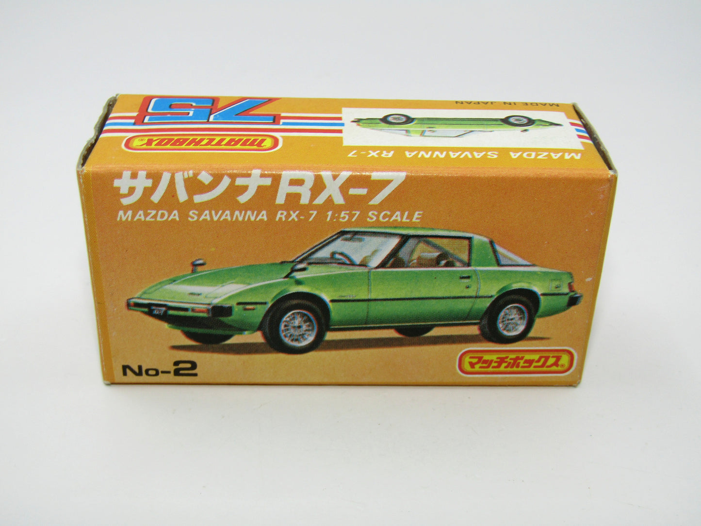 Matchbox Superfast Japan Issue No 2 Mazda Savanna RX-7 Yellow
