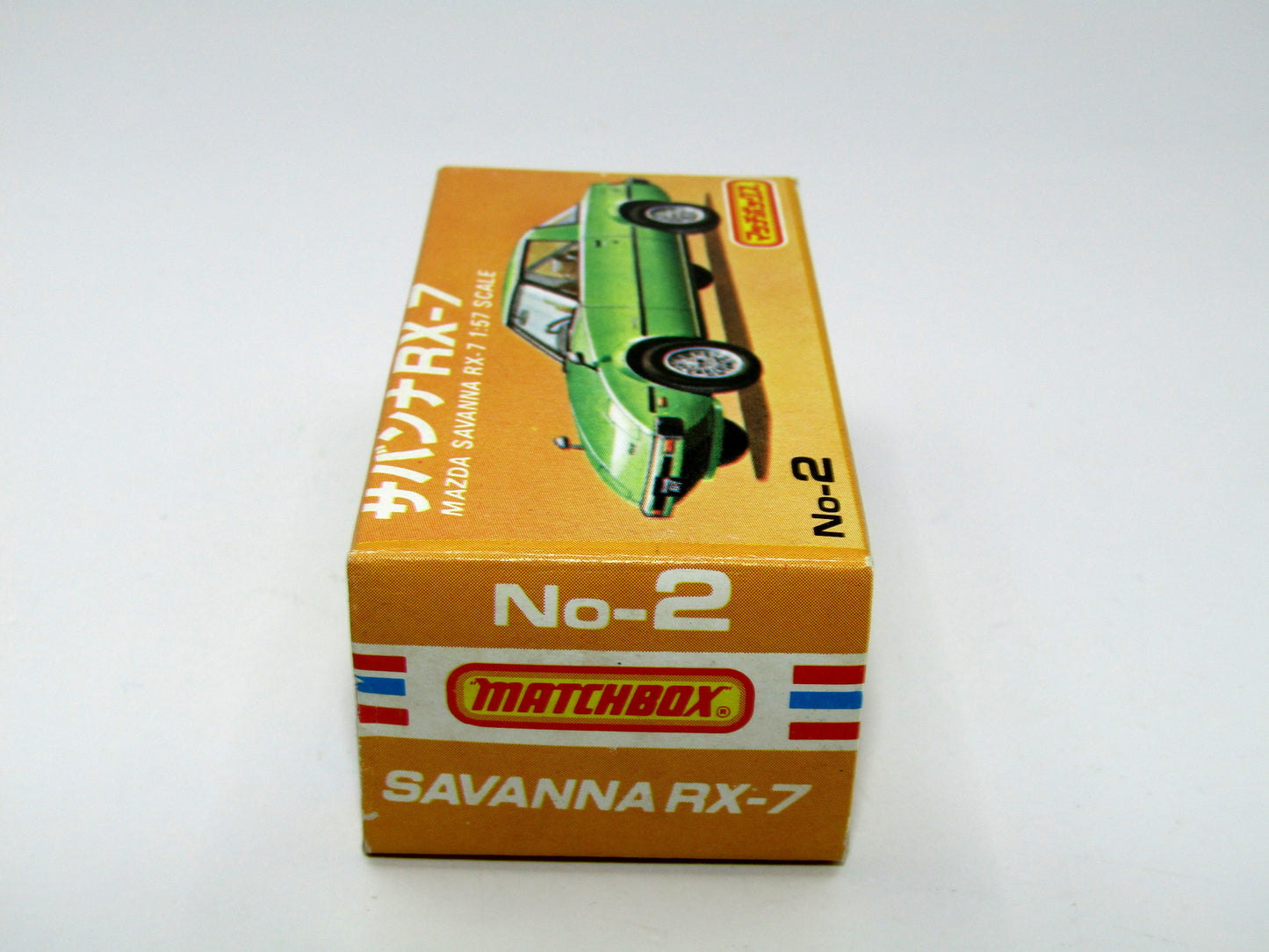 Matchbox Superfast Japan Issue No 2 Mazda Savanna RX-7 Yellow