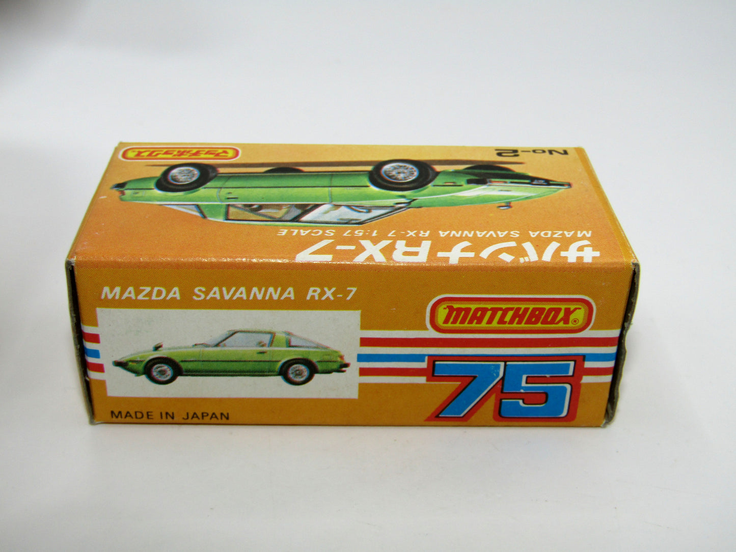 Matchbox Superfast Japan Issue No 2 Mazda Savanna RX-7 Yellow