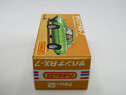 Matchbox Superfast Japan Issue No 2 Mazda Savanna RX-7 Yellow