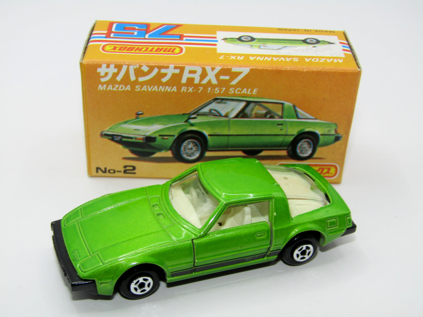 Matchbox Superfast Japan Issue No 2 Mazda Savanna RX-7 Green