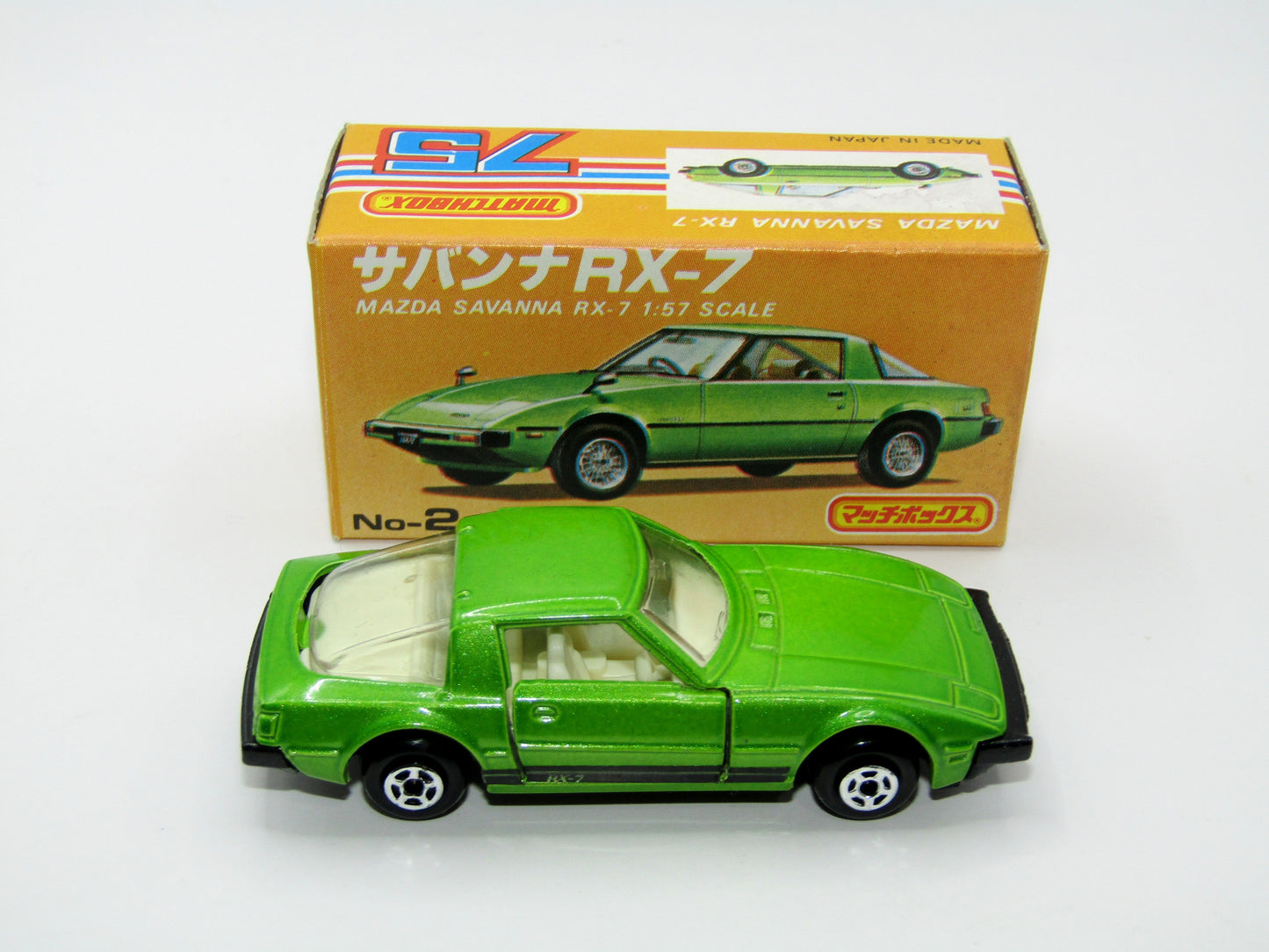 Matchbox Superfast Japan Issue No 2 Mazda Savanna RX-7 Green