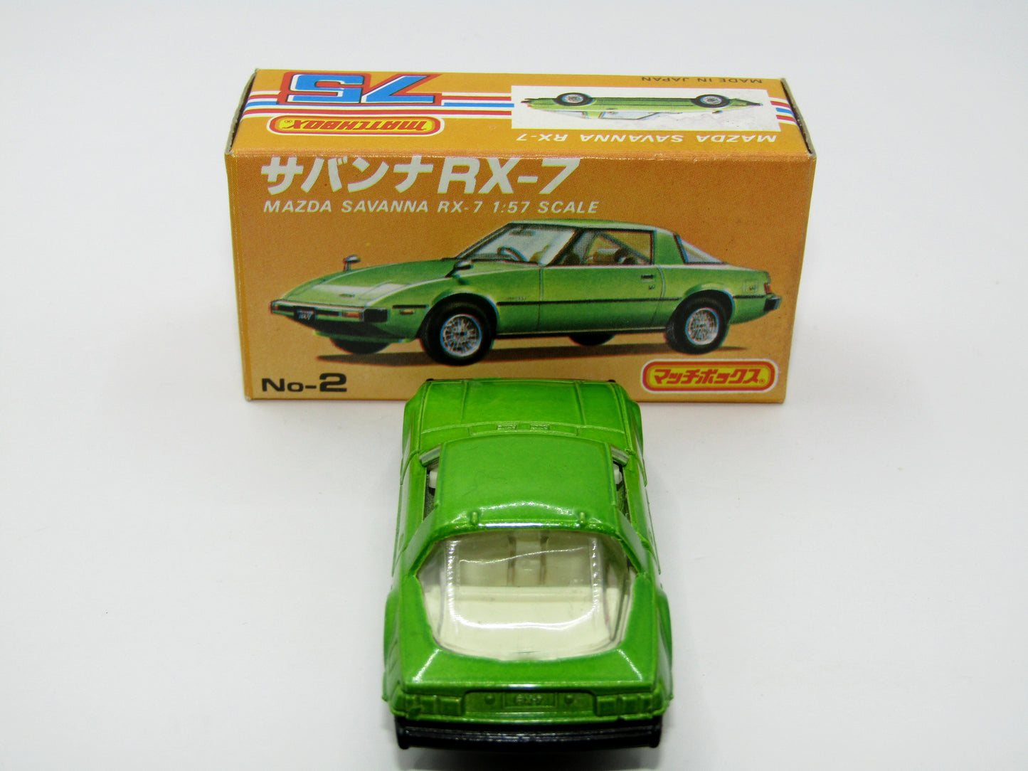 Matchbox Superfast Japan Issue No 2 Mazda Savanna RX-7 Green