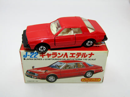 Matchbox Superfast Japan Series (no 70 J-22) Galant Eterna Red