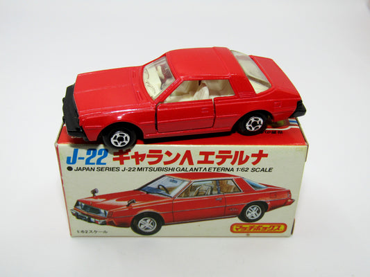 Matchbox Superfast Japan Series (no 70 J-22) Galant Eterna Red