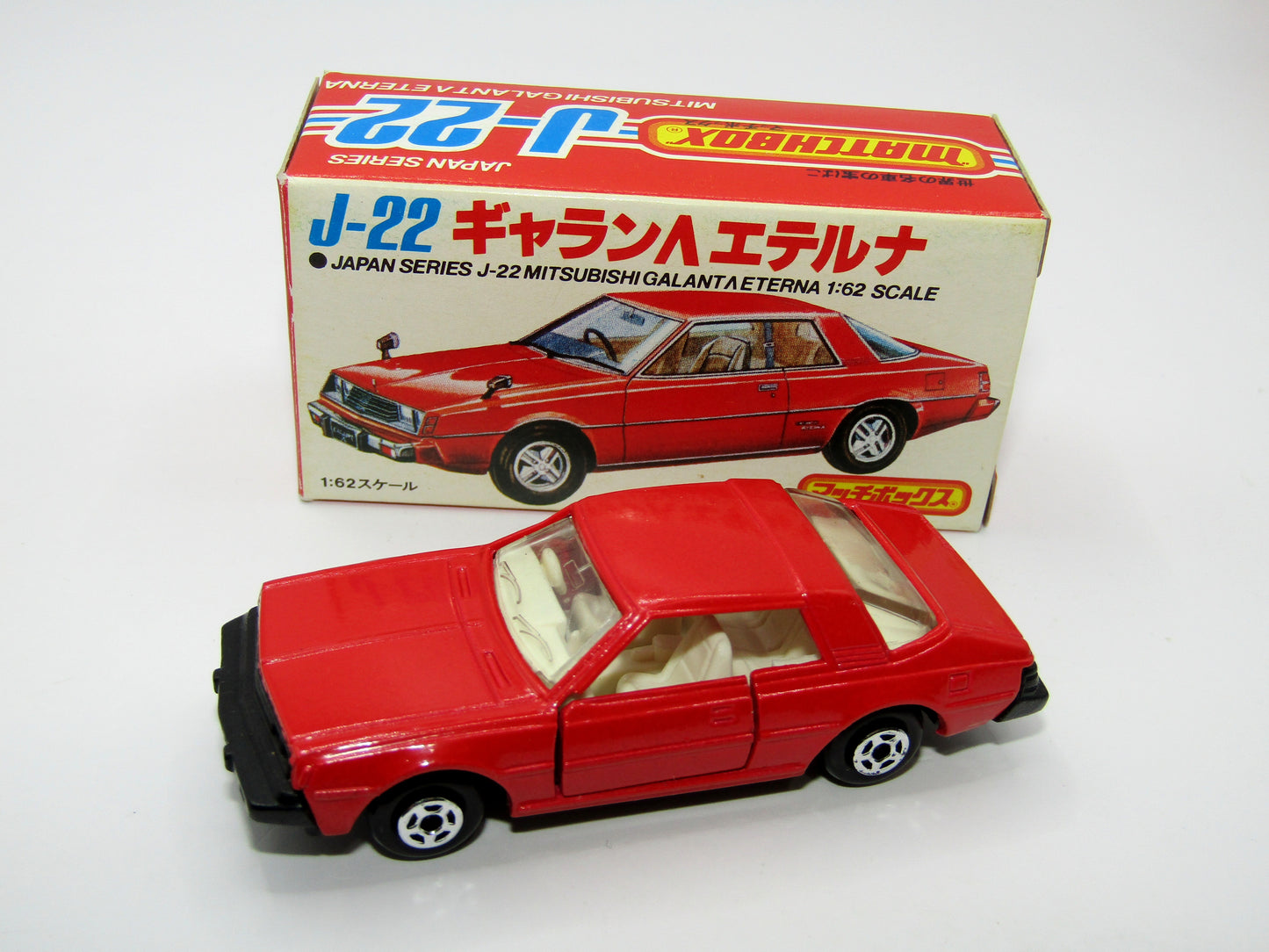 Matchbox Superfast Japan Series (no 70 J-22) Galant Eterna Red