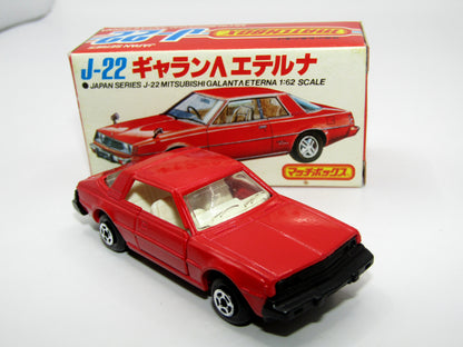 Matchbox Superfast Japan Series (no 70 J-22) Galant Eterna Red