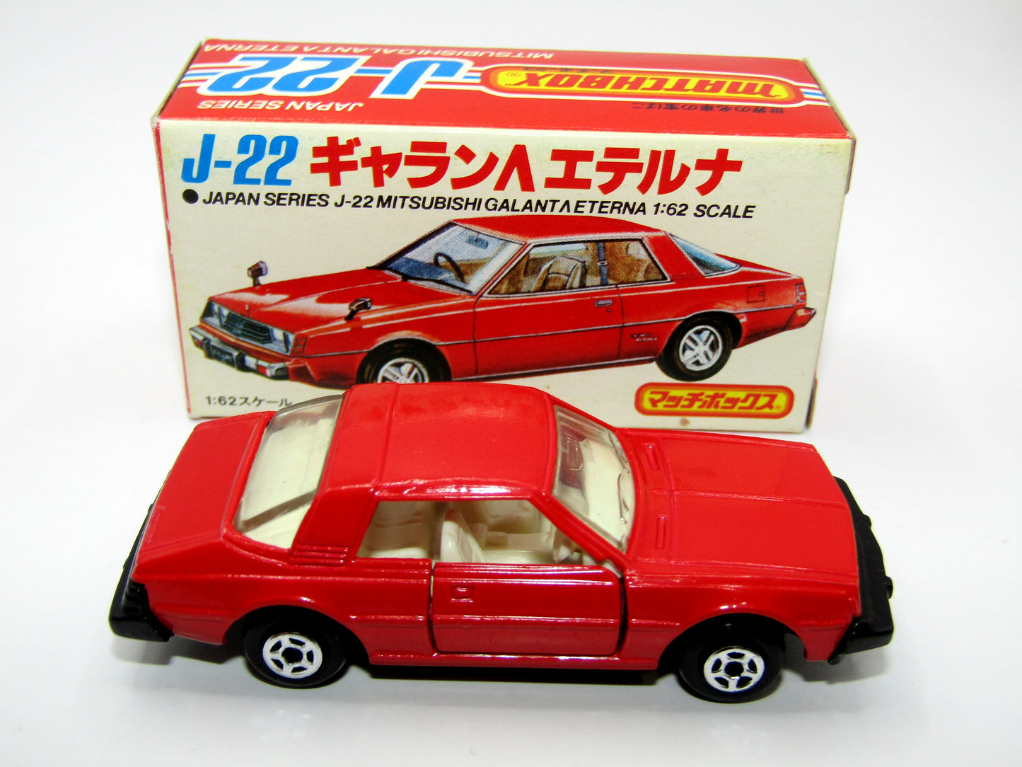 Matchbox Superfast Japan Series (no 70 J-22) Galant Eterna Red
