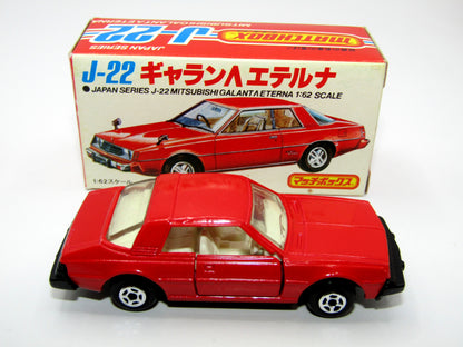 Matchbox Superfast Japan Series (no 70 J-22) Galant Eterna Red
