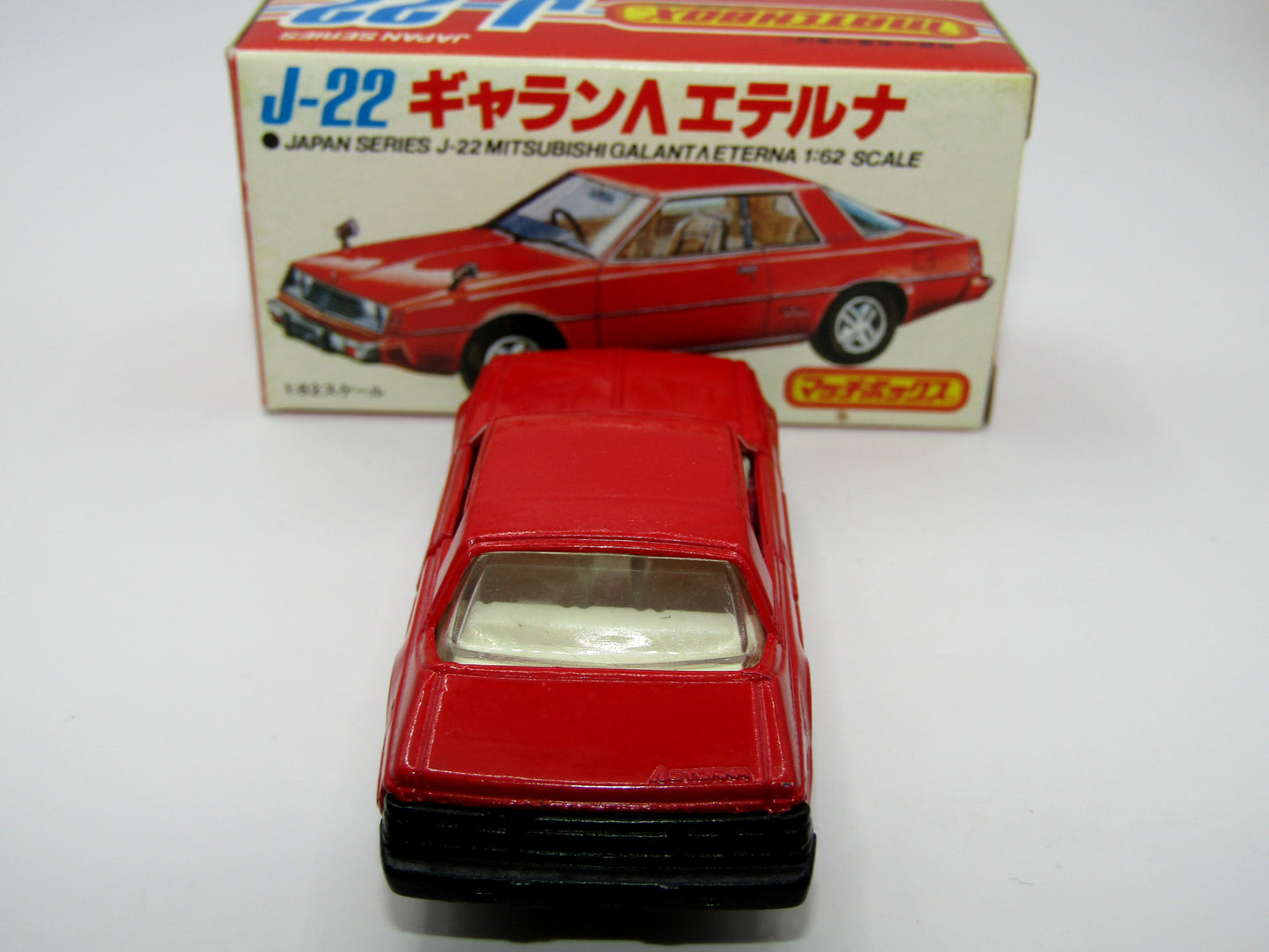 Matchbox Superfast Japan Series (no 70 J-22) Galant Eterna Red