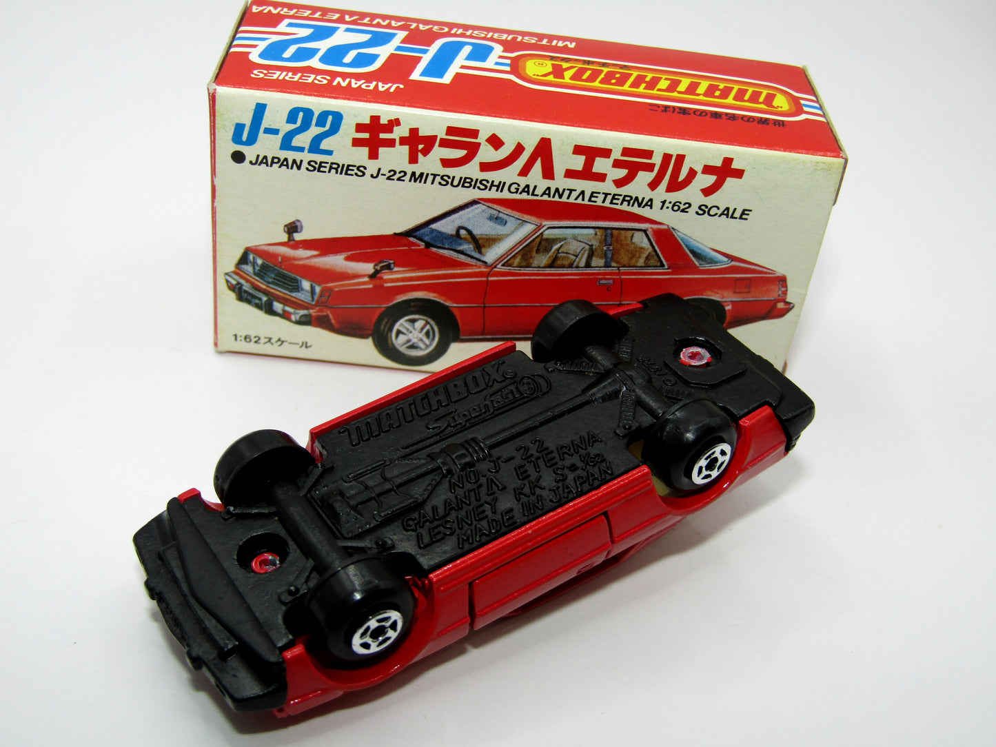 Matchbox Superfast Japan Series (no 70 J-22) Galant Eterna Red