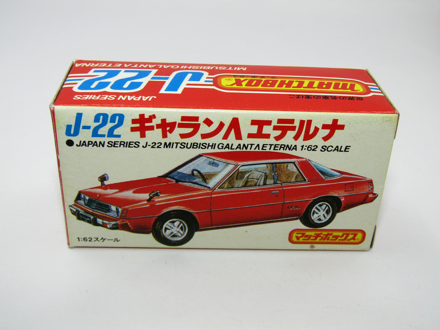 Matchbox Superfast Japan Series (no 70 J-22) Galant Eterna Red