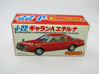 Matchbox Superfast Japan Series (no 70 J-22) Galant Eterna Red