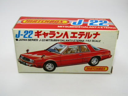 Matchbox Superfast Japan Series (no 70 J-22) Galant Eterna Red