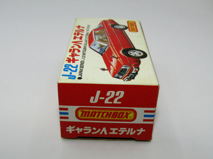 Matchbox Superfast Japan Series (no 70 J-22) Galant Eterna Red