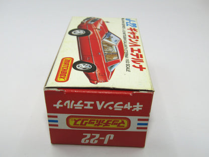 Matchbox Superfast Japan Series (no 70 J-22) Galant Eterna Red