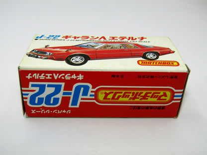 Matchbox Superfast Japan Series (no 70 J-22) Galant Eterna Red