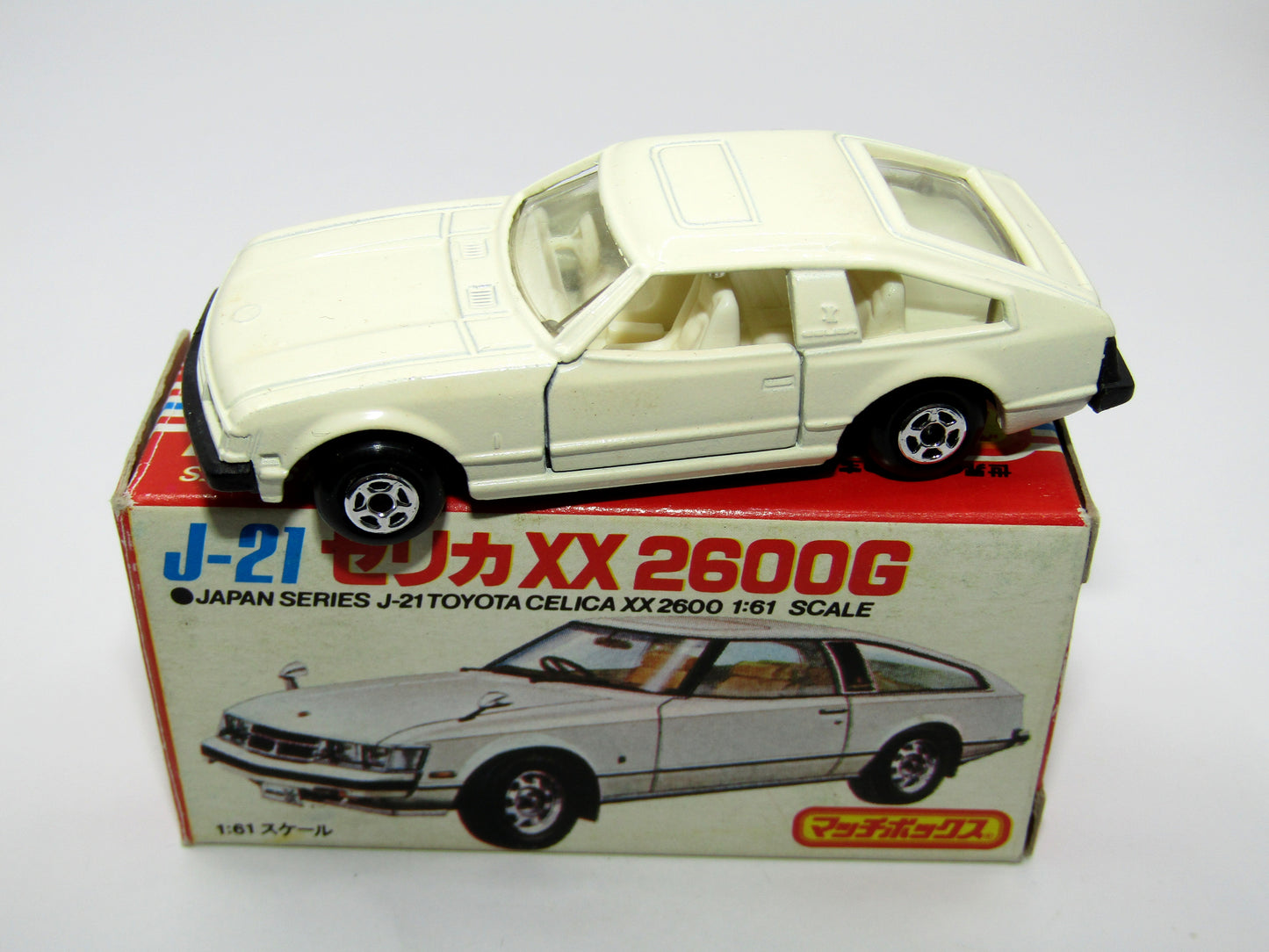Matchbox Superfast Japan Series J-21 Toyota Celica Cream