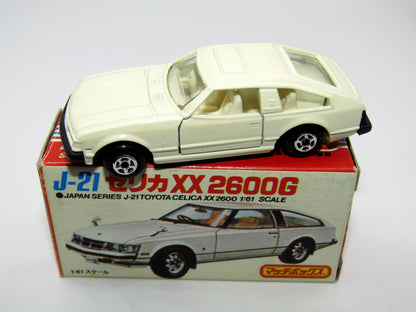 Matchbox Superfast Japan Series J-21 Toyota Celica Cream